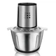 Электрический измельчитель кухонный молния RAF Grinder R7019G 1000Вт чаша нержавеющая сталь 2л, 2 скорости, 4 лезвия - изображение 2