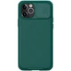 Чохол Nillkin CamShield Pro для iPhone 14 Pro Max карбоновий, зі шторкою камери Айфон 14 про макс Dark Green - изображение 1