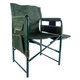 Кресло с откидным столиком Ranger Guard Lite складное RA 2241 - изображение 2