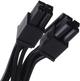 Блок питания SilverStone Hela Cybenetics HA1200R-PM - изображение 15