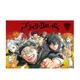 Постер плакат аниме Аста Чёрный клевер Black Clover 42х29 см А3 (poster_0250) - изображение 1