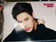 Постер плакат Тэмин Шайни SHINee 42х29 см А3 (poster_0642) - изображение 2