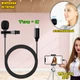 Петличный микрофон BST Mini 1.5м, проводной с зажимом прищепкой, для смартфона и планшета Type-C - изображение 1