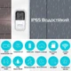 Камера домофон DOORBELL X5 управление с телефона (3268) - изображение 3