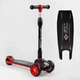 Самокат триколісний 44116 Best Scooter (6), складане алюмінієве кермо, 3 колеса PU зі світлом, d переднього 120х40мм, d заднього 80х24мм - изображение 1