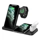 Беспроводная зарядка Wireless Charger 4в1 W-33 зарядная док-станция. Черная - изображение 1