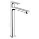Смеситель для умывальника HANSGROHE REBRIS S 72580000 - изображение 1