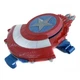 Щит Капитана Америки toys Стреляющий Щит Капитана Америки - изображение 1
