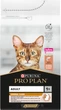 Сухий корм для котів для шкіри та шерсті Purina Pro Plan Elegant Пуріна Проплан з лососем 1,5 кг (7613036529150) - изображение 9