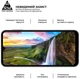 Захисне скло для смартфона Samsung Galaxy A24 A245 ArmorStandart Pro Black (ARM66209) - зображення 4
