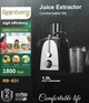 Соковыжималка электрическая Rainberg RB-631 1000Вт центробежная для всех видов фруктов и овощей, Black - изображение 3
