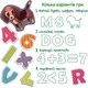 Набор магнитов Magdum Буквы и Цифры англ. (ML4031) (4820215152518) - изображение 4