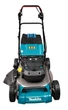 Газонокосарка акумуляторна самохідна Makita LM001CZ (без акумулятора та зарядного пристрою) - зображення 2