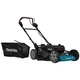 Газонокосарка акумуляторна самохідна Makita LM001CZ (без акумулятора та зарядного пристрою) - зображення 4