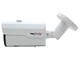 Уличная IP камера наблюдения Tyto IPC 5B36-G1S-60 (AI-L), 5Мп - изображение 2