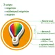 Набор магнитов Magdum Профессии и транспорт 58 шт (ML4031-31 EN) - изображение 6