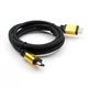 Кабель мультимедийный HDMI M to HDMI M 1.5m V2.0 Vinga (VCPDCHDMI2VMM1.5BK) - изображение 3