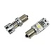 Светодиодная лампа с цоколем 1156 BAU15s P21W 2SMD 3570 9-16V 24W 3000LM&nbsp; Белая (11561) - изображение 2