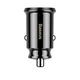Автомобильное зарядное устройство для гаджетов в прикуривателе Grain Car Charger 3.1A Black, Baseus CCALL-ML01 - изображение 4