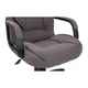 Офисное кресло руководителя Richman Foxy Rich M3 Multiblock Кофейный - изображение 7