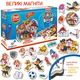 Набор магнитов Magdum Щенячий патруль Веселая игра (ML4034-02) - изображение 3