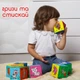 Іграшка м'яконабивна Macik Набір кубиків (МС 090601-13) - зображення 7