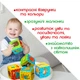 Набір кубиків Macik Мій маленький світ (МС 090601-01) - изображение 4