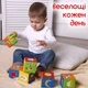 Набор кубиков Macik Животные на ферме (MC 090601-05) - изображение 8