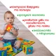 Набор кубиков Macik Ферма (МС 090601-02) - изображение 6