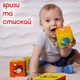 Набор кубиков Macik Ферма (МС 090601-02) - изображение 9