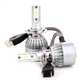 Комплект автомобільних LED ламп C6-H7 2 шт - изображение 2