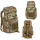 Рюкзак тактический Storm Cargo Камуфляж Multicam; 60л; 50х38х27см. MOLLE. Туристический рюкзак-баул. - изображение 3