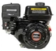 Двигатель бензиновый Loncin LC 170F-2 (7,5 л.с., шпонка 20 мм) - изображение 3