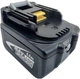 Совместимый аккумулятор Power-Profi для Makita BL1460 14V 6Ач Макита BL1460, BL1445, BL1440, BL1430 6000 mAh - изображение 5