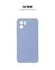 Чехол для смартфона ArmorStandart Icon Case для Xiaomi Redmi A2 Camera cover Lavender (ARM66540) - изображение 5