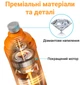 Электрический гриндер для подпиливания когтей собак и кошек iPets NG30, точилка для когтей животных, оранжевый (0228) - изображение 5