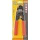 Клещи для обжима штекеров MASTERTOOL GM RJ45 195 мм (75-2242) - изображение 2