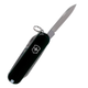 Victorinox Classic SD Colours, Dark Illusion 0.6223.3G Швейцарский карманный нож - изображение 3