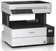МФУ Epson l6490 c wi-fi (c11cj88405) - изображение 2