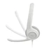 Наушники Logitech h390 usb White (981-001286) - изображение 4