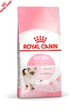 Сухой корм Royal Canin Kitten - для котят, 4 кг (25220400) - изображение 1