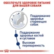Сухий корм Royal Canin Maxi Ageing 8+ - сухий корм для літніх собак великих порід від 15 міс., 15 кг (2454150) - зображення 4