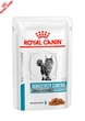 Влажный корм Royal Canin Sensitivity Control Chicken with Rice - консервы для кошек при пищевой непереносимости (40350011) - изображение 1