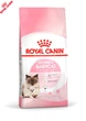 Cухой корм Royal Canin Mother & Babycat - для котят и беременных/кормящих кошек, 2 кг (2544020) - изображение 1