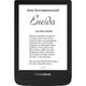 Електронна книга PocketBook 628 Touch Lux 5 Ink Black (PB628-P-CIS) - изображение 6