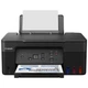 МФУ Canon PIXMA G2470 (5804C009) - изображение 2