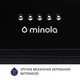 Витяжка MINOLA HBI 5622 BLF 1000 LED - зображення 6