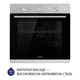 Духовой шкаф электрический (нержавеющая сталь) Minola EO 684 INOX - изображение 2