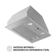 Вытяжка Perfelli BIET R 5854 I 1200 LED - изображение 2
