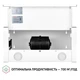 Вытяжка телескопическая Perfelli TL 6212 WH 700 LED - изображение 7